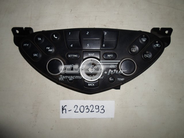 28395AV610 Nissan unidad de control, calefacción/ventilacion