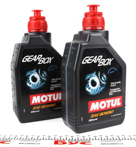 Aceite para transmisión automática  Motul 317201 precio, desde 21,30 EUR