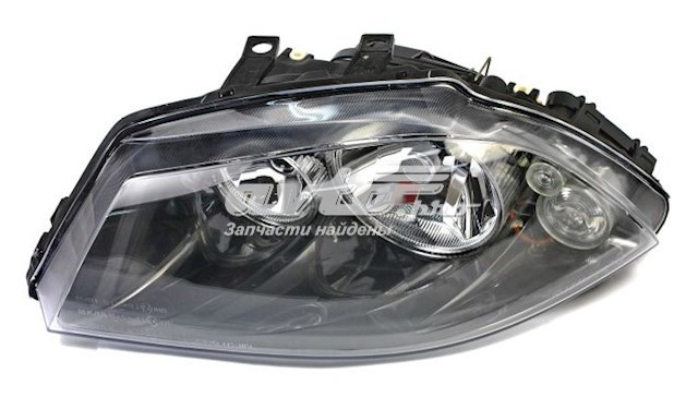 4451115LLDEM Depo/Loro/Abakus Faros