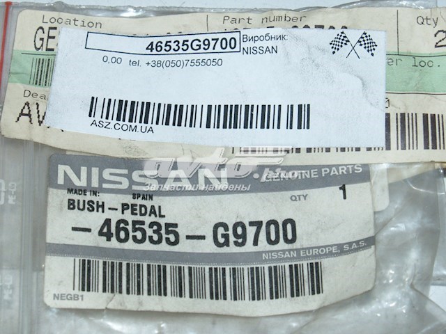 46535G9700 Nissan/Infiniti 
