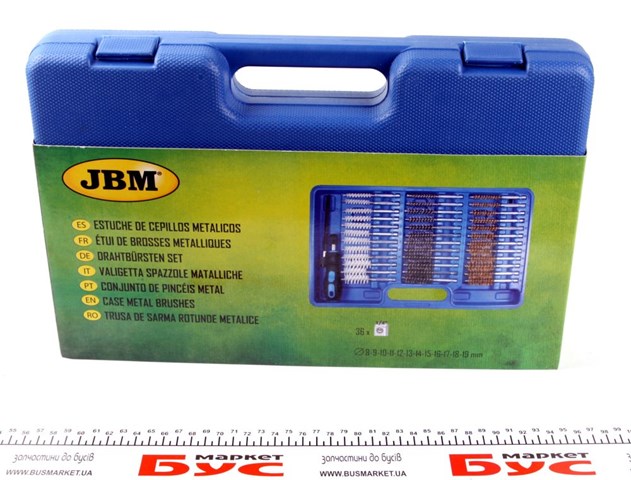 51989 JBM 