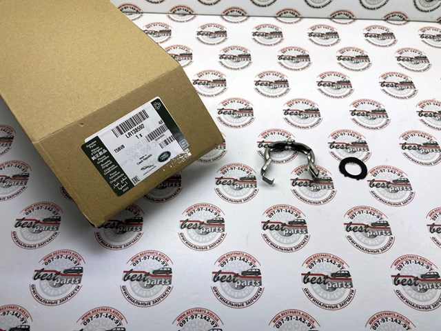LR138592 Land Rover Kit de reparación del inyector
