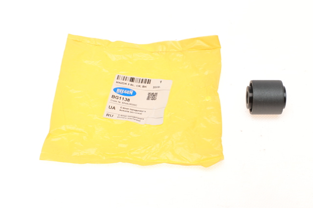 Comprar BG1138 Belgum Buje del brazo transversal trasero