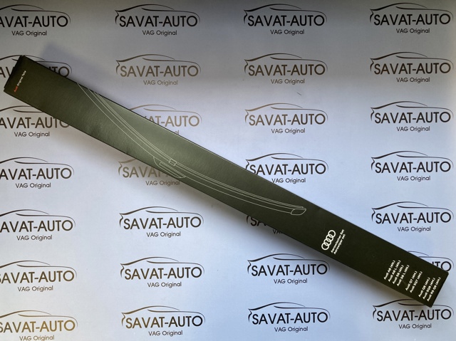Comprar 4N1998002B VAG 