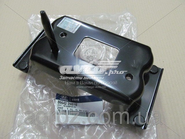 Soporte del refuerzo del parachoques trasero 866422H010 Hyundai/Kia