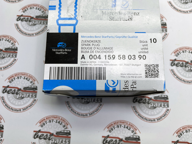 Comprar A004159580390 Mercedes Bujía de encendido