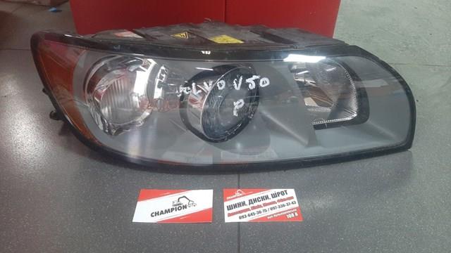 Faro derecho 31213185 Volvo