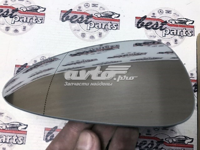 7406837 VAN Wezel cristal de espejo retrovisor exterior izquierdo