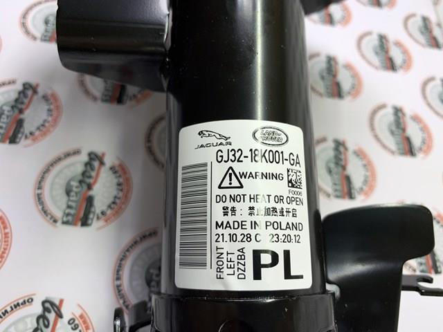 Amortiguador delantero izquierdo LR078496 Land Rover