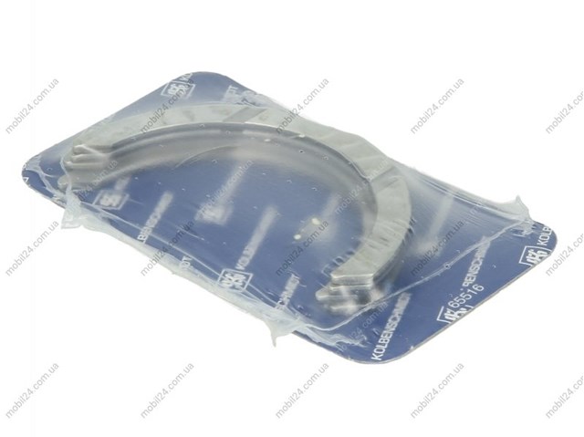 Juego de discos distanciador, cigüeñal, STD Kolbenschmidt 79299600 precio, desde 30,55 EUR