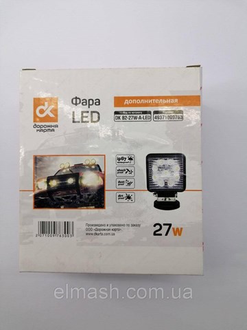 DK B2-27W-A-LED Дорожная Карта linterna adicional, universal