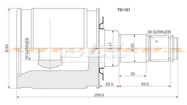 TO101 SAT junta homocinética interior delantera