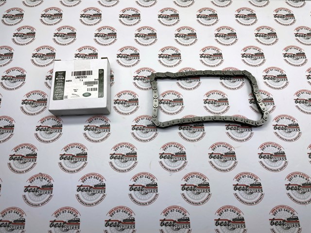 Comprar LR073751 Land Rover Cadena de la Bomba Aceite