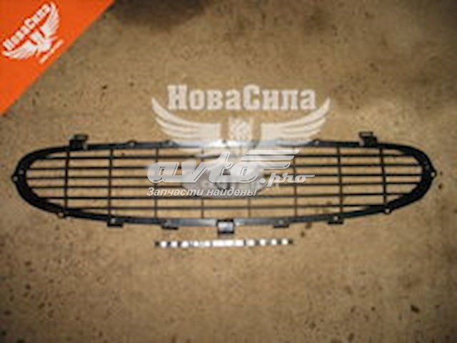 Rejilla delantera FPS FP2515993 precio, desde 23,38 EUR