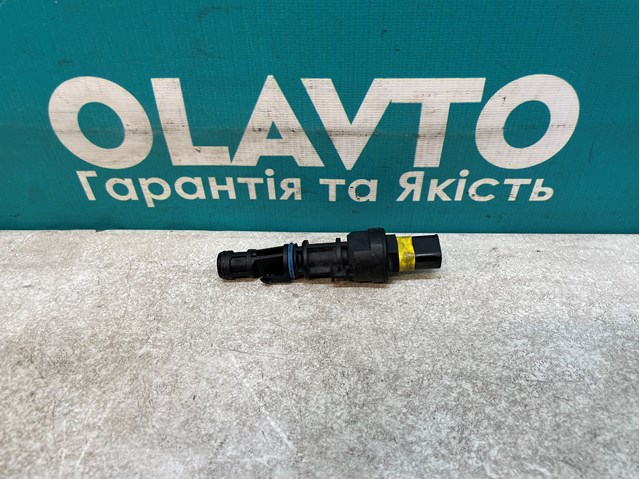  Renault (RVI) 8200033016 precio, desde 31,94 EUR