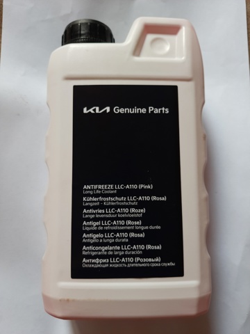 Antifreeze (Coolant) Hyundai/Kia 66927ADEP02 precio, desde 13,75 EUR