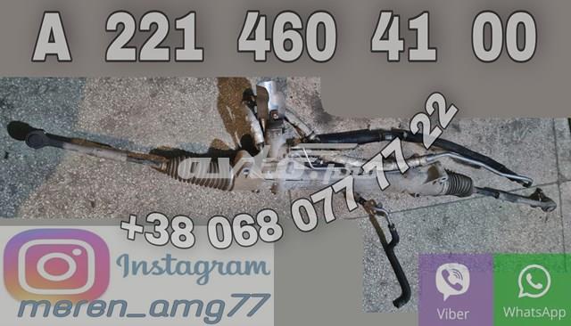 A2214604100 Mercedes Cremallera caja de direccion
