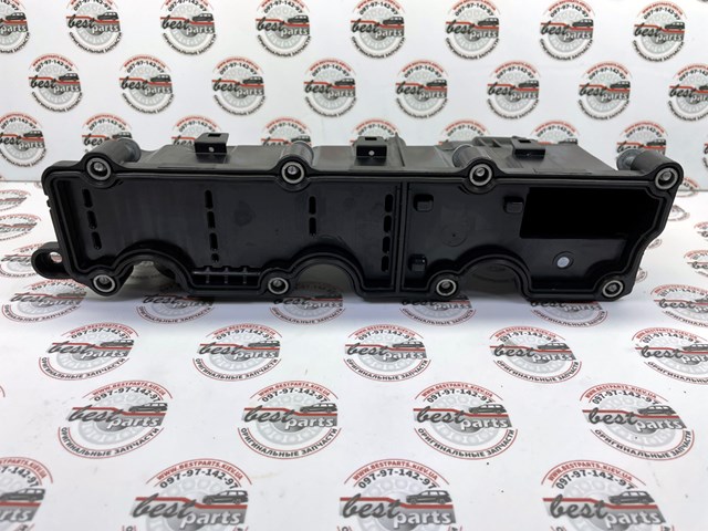 Comprar LR105980 Land Rover Tapa de balancines