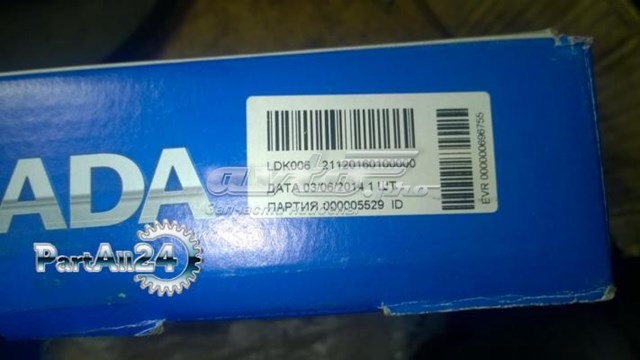 Comprar 21120160100000 Lada Kit de embrague completo