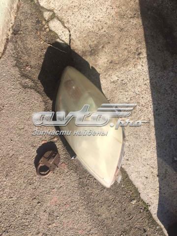 Faro Toyota 8117052570 precio, desde 113,66 EUR