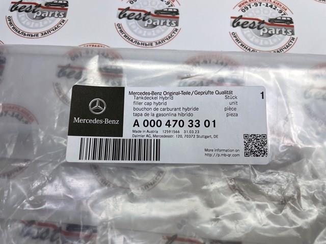 Comprar A0004703301 Mercedes 