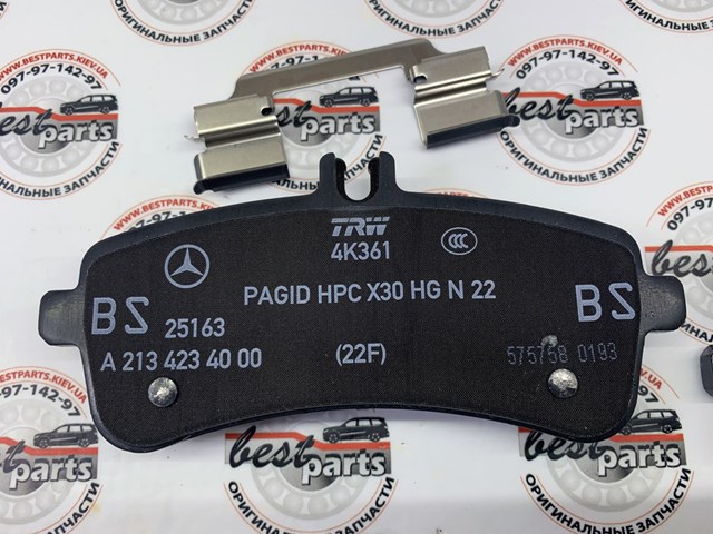 Comprar A0004203304 Mercedes Pastillas de freno traseras