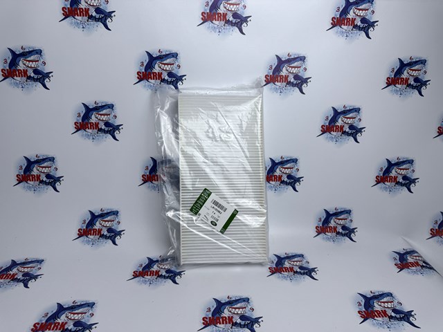 LR153562 Land Rover Filtro antipolen