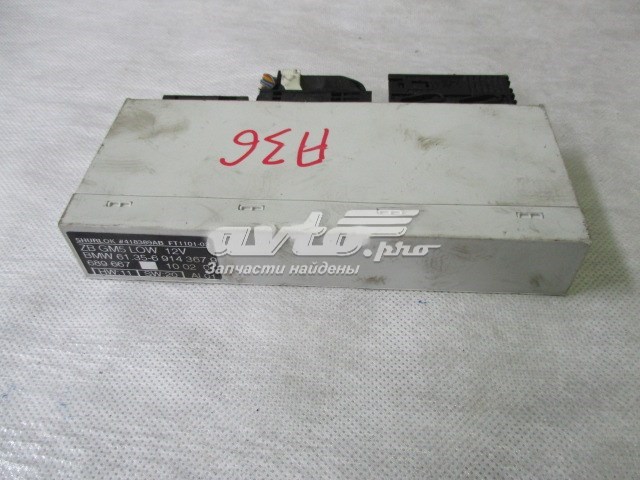  BMW 61356914367 precio, desde 76,96 EUR