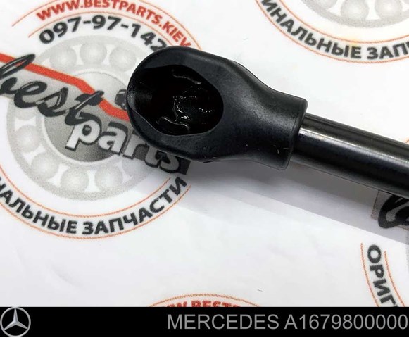 Amortiguador de capó derecho Mercedes A1679800000 precio, desde 179,34 EUR