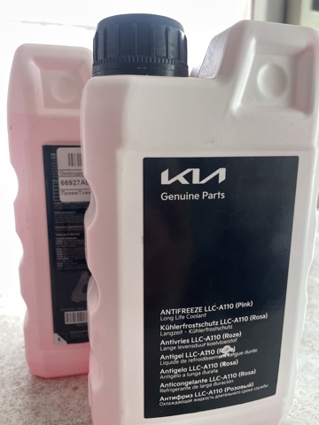 Antifreeze (Coolant) Hyundai/Kia 66927ADEP02 precio, desde 13,75 EUR