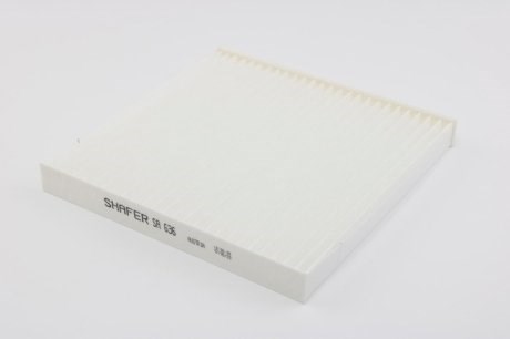 Comprar SA636 Shafer Filtro de aire del habitáculo