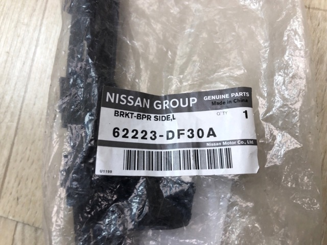 62223DF30A Nissan/Infiniti Soporte exterior izquierdo del parachoques delantero