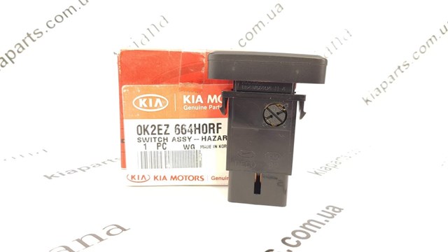 Refuerzo parachoque delantero Subaru Legacy IV sedán (B13) (2003 - 2009) precio, desde 143,68 USD