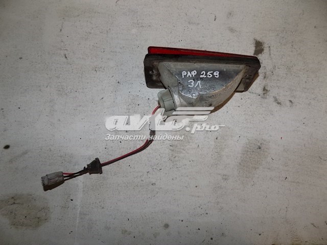 8122042030 Toyota faro antiniebla trasero