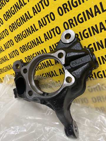 Mangueta delantera derecha KN3L33021 Mazda