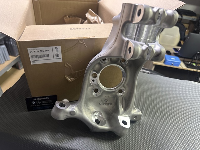  31208095650 BMW