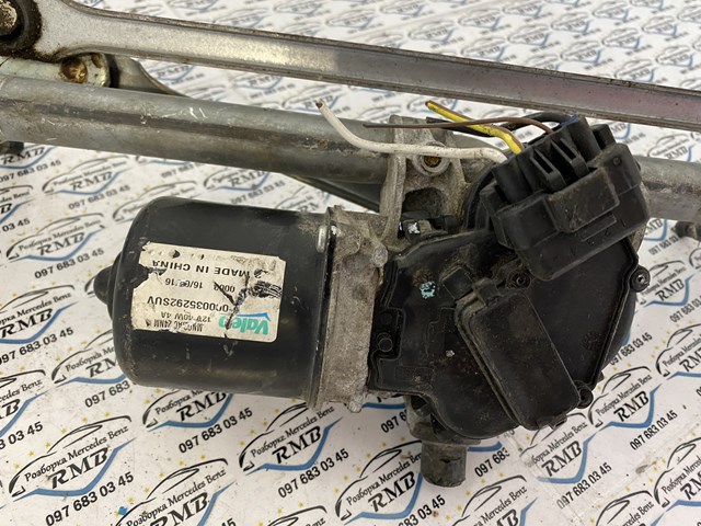 Comprar 42746586 General Motors Varilla de limpiaparabrisas