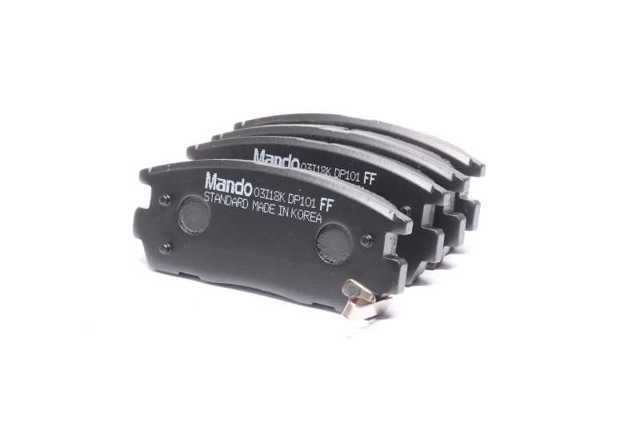Comprar MPD29 Mando Pastillas de freno traseras