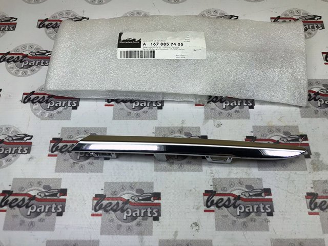  Mercedes A1678857405