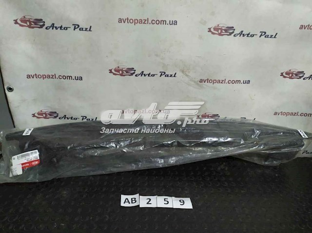 Refuerzo de parachoques delantero Hyundai/Kia 865712P500 precio, desde 101,01 EUR