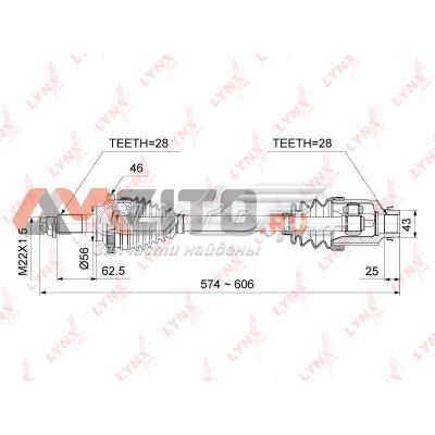 CD1016A Lynxauto árbol de transmisión delantero derecho