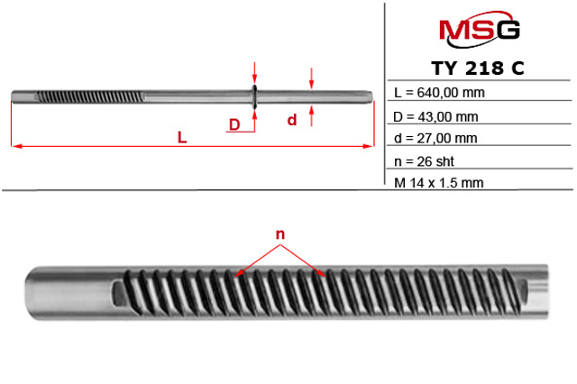 Eje de la cremallera de dirección TY9218C AGR