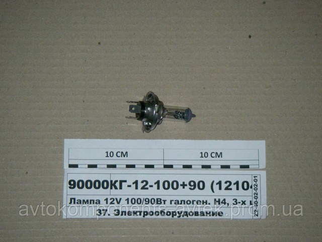 53203422023 Kamaz