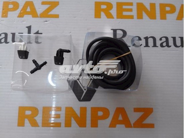 7700728064 Renault (RVI) Boquilla del lavaparabrisas derecha