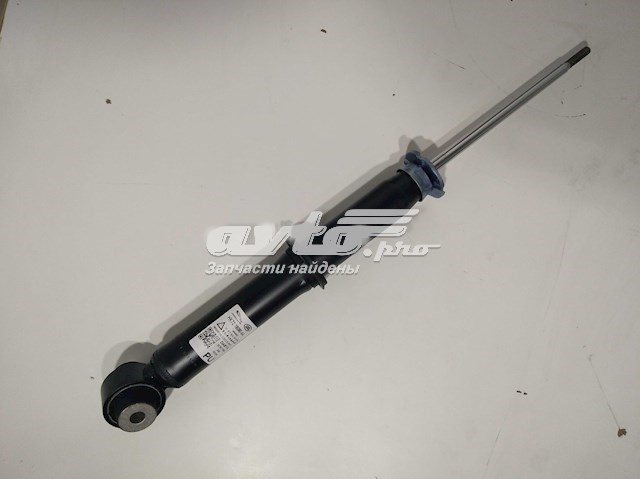 Amortiguador trasero LR098141 Land Rover