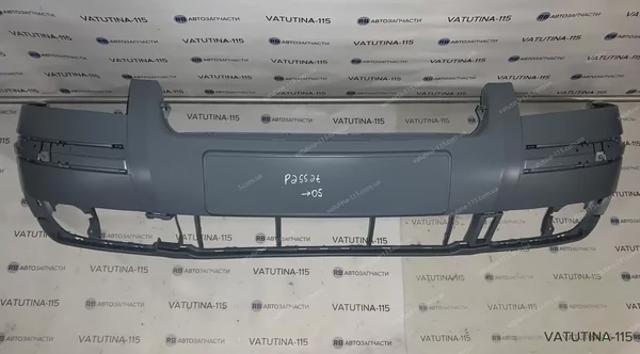 Paragolpes FP9539904 FPS