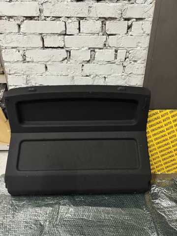 Bandeja trasera 794209070R Renault (RVI)