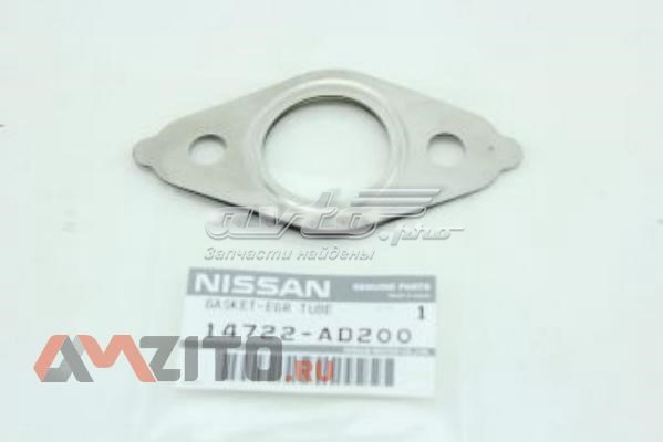 14722AD200 Nissan