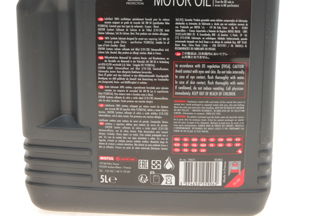 Comprar 347206 Motul Aceite de motor