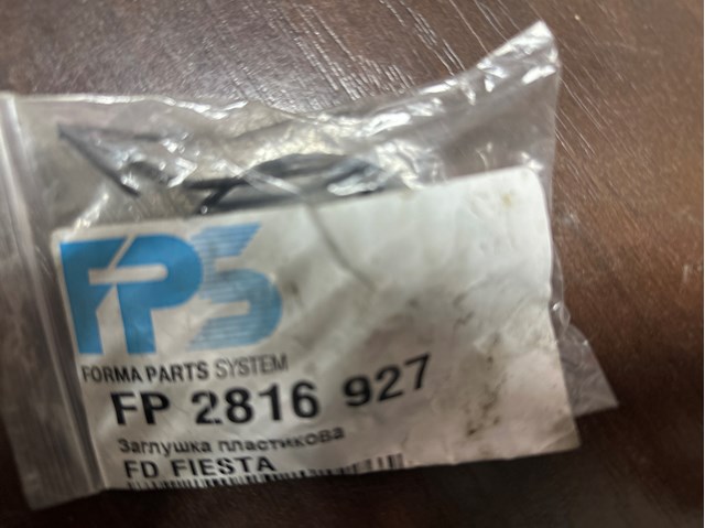 FP2816927 FPS Cobertura de parachoques, enganche de remolque, delantera 